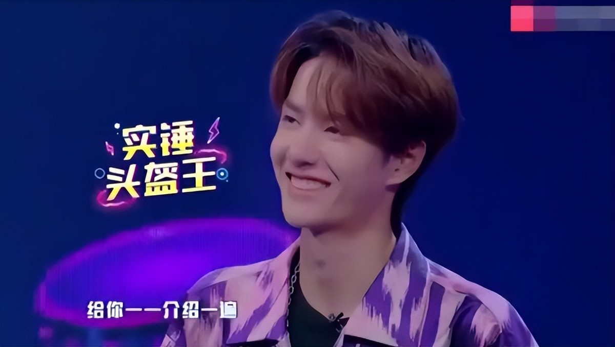 “隐形富豪”王一博:三年分红4.3亿,为何选择在北京租房住?