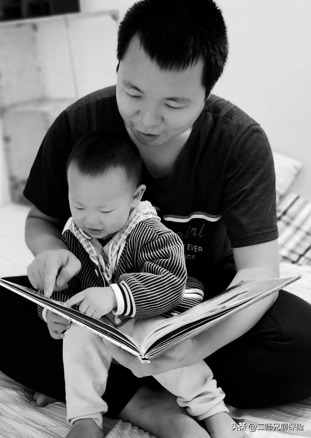 33岁,居家办公,年收入35w,自由职业,真的很香