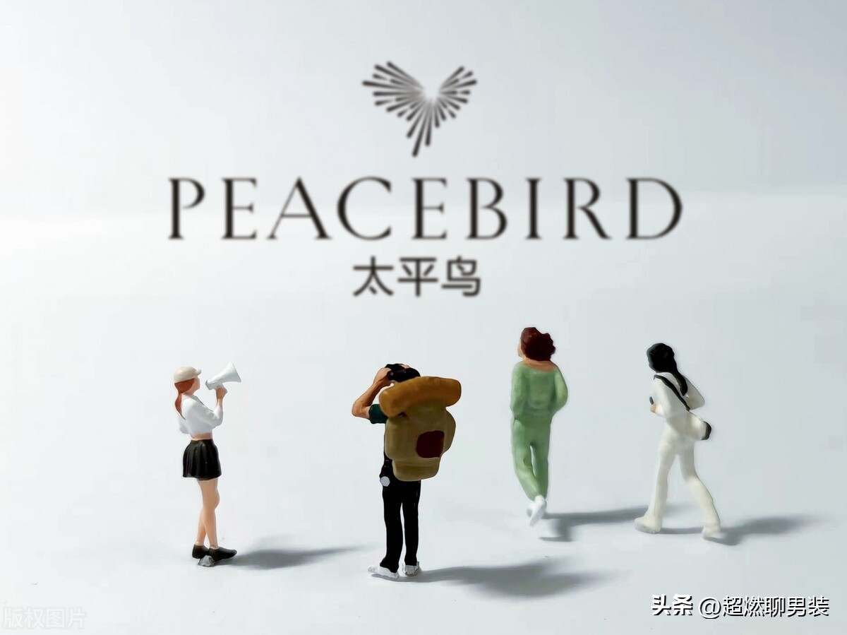 推荐一款性价比高的男装品牌,最具性价比的中国男装品牌