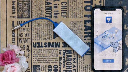 黑科技产品大全200元,黑科技产品99元