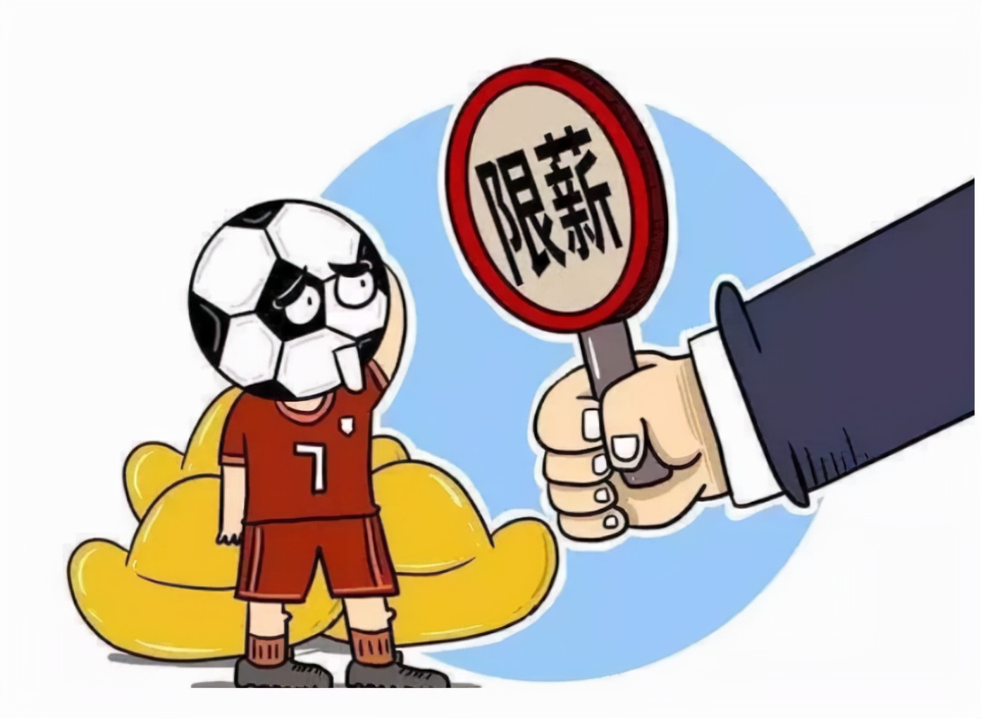 中国足球亏损,中国足协两年净亏损5000万