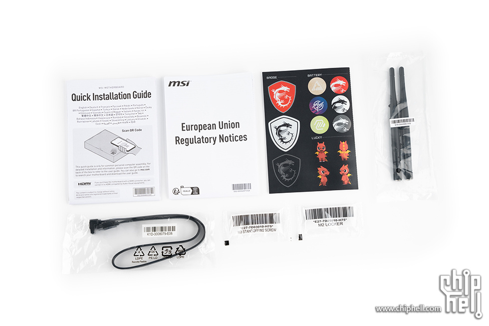 微星magb760mmortar配什么内存,微星b760m-gddr4wifi