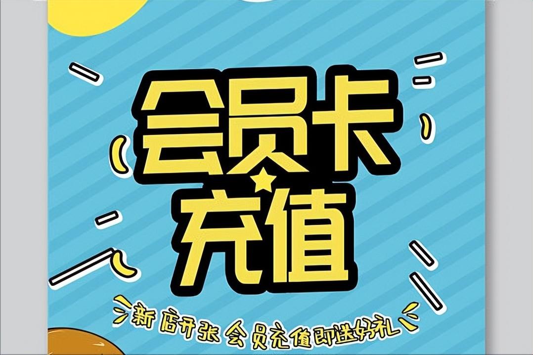 美发店里的“女摸特”，男子理发还能摸腿，兴奋充值12万后被拉黑