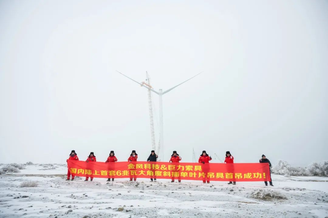 巨力10吨10米吊索具,巨力圆钢吊具