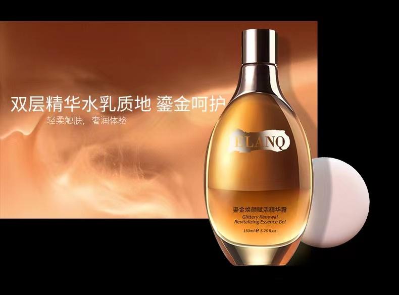 雅澜琪酵素美肌修护面膜,雅澜琪面膜好不好