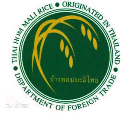 真正的泰国香米,泰国乌汶香米