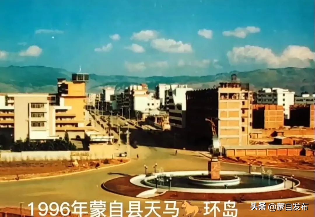 红河州蒙自轴承厂,蒙自红河轴承厂老照片