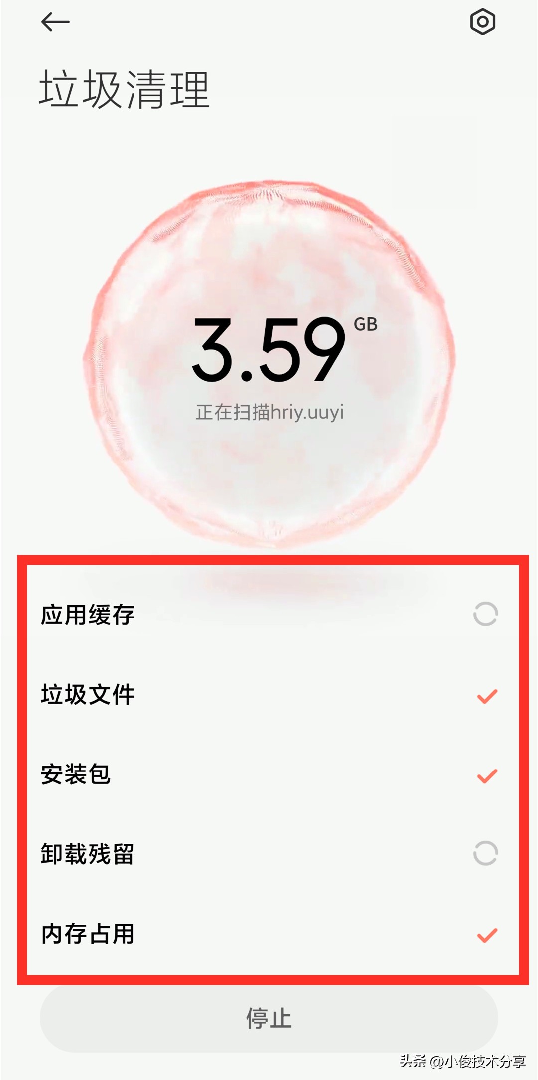 苹果手机内存不够用怎么扩大内存,为什么手机空间越来越少