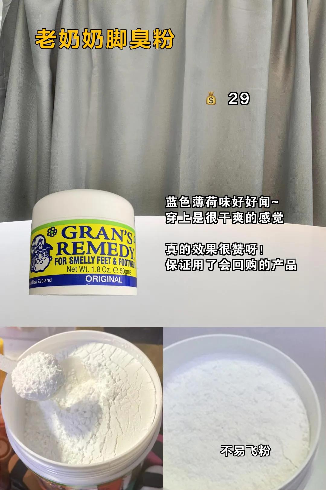 黄黑皮变永久冷白皮的产品,黄黑皮怎么一个星期变白