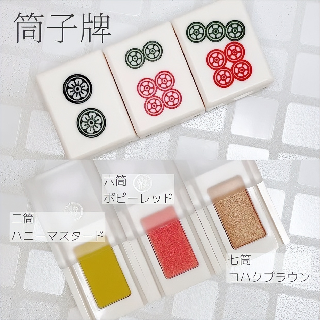 中国彩妆品牌哪些到日本了,中国彩妆赶上韩国彩妆了吗