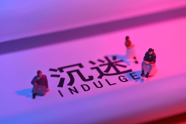 视频号红利机会,如何把握视频号的红利期