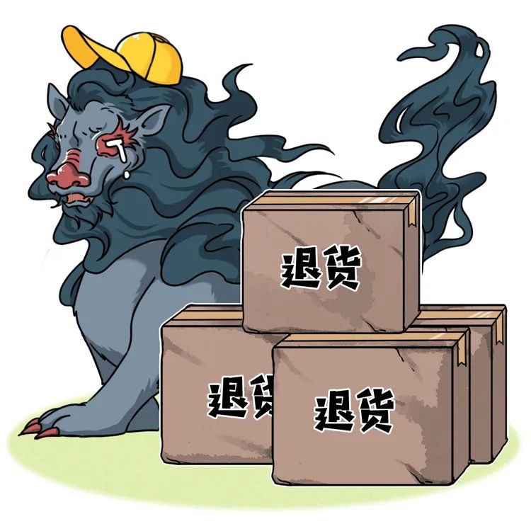 说好的中国神兽,怎么变成了外国进口的