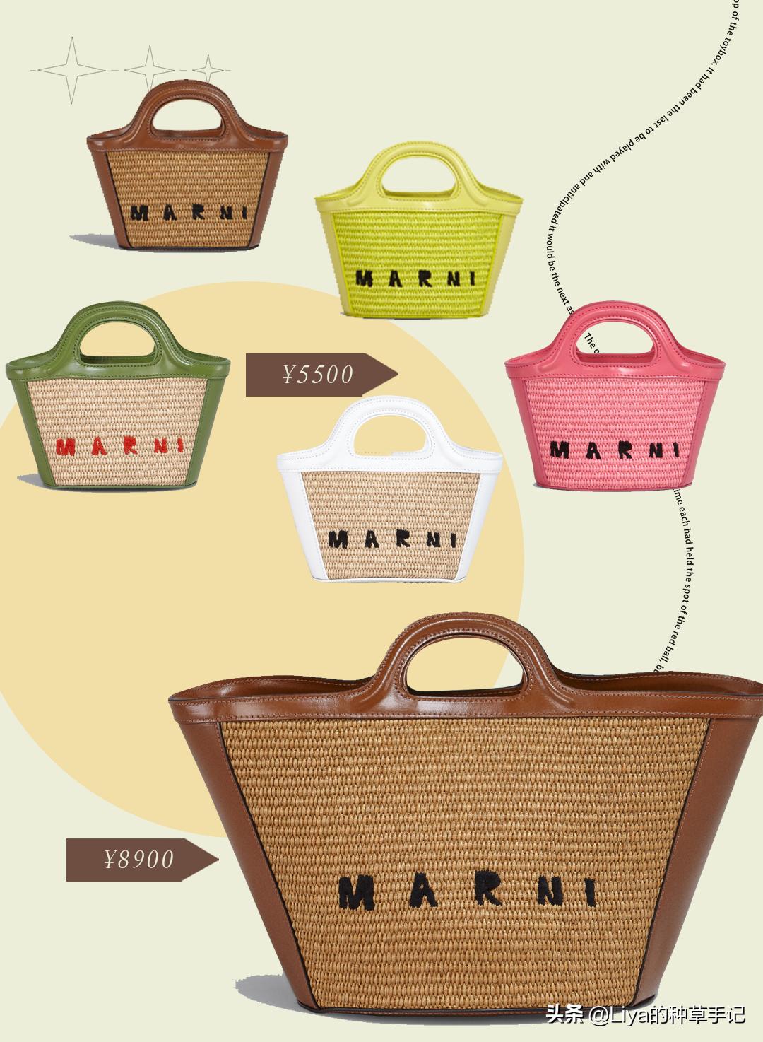 夏天必备的草编包清爽又百搭,草编包高级感时尚漂亮