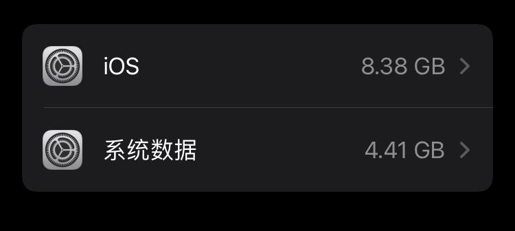 快速清理iphone空间,一键释放iphone储存空间