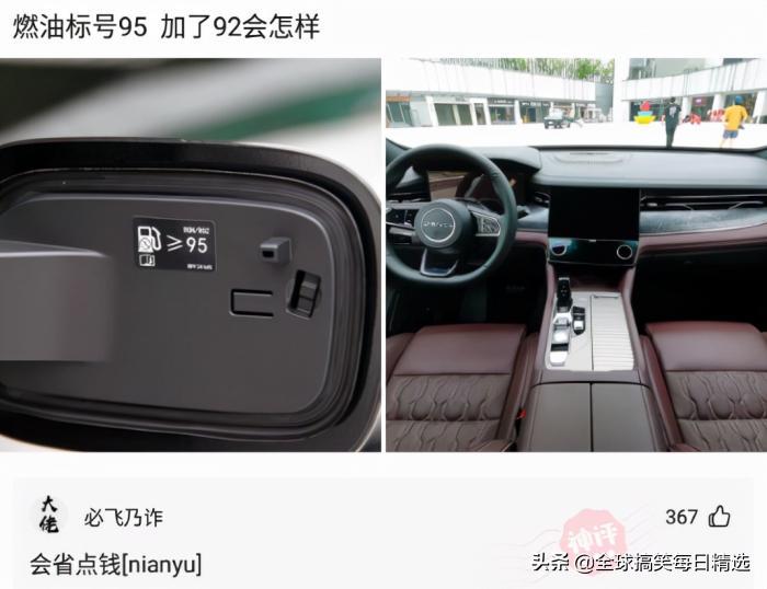 神回复：这是室友煮的汤看着像巫婆汤，千万别喝，你没王子来亲吻