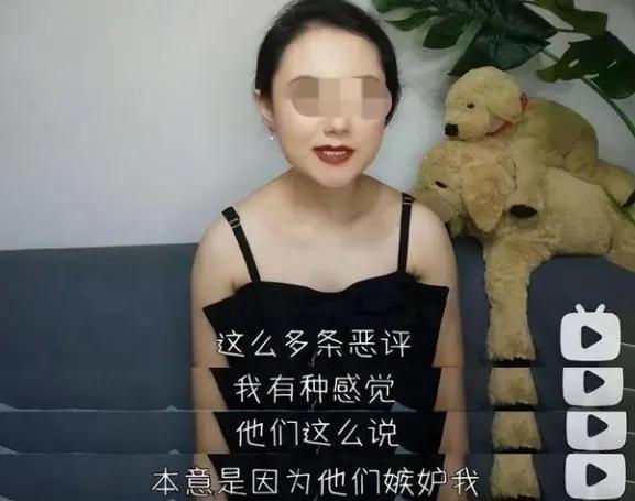 29岁海归女带混血娃征婚叫什么,29岁海归女带混血娃征婚直播