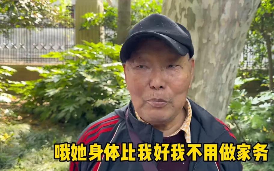 上海80岁大爷年轻秘诀,上海80岁老人日常生活
