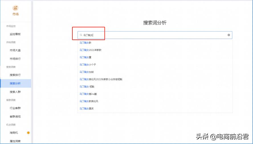 2018淘宝店铺运营技巧有哪些方面,几个超实用的淘宝店铺运营技巧