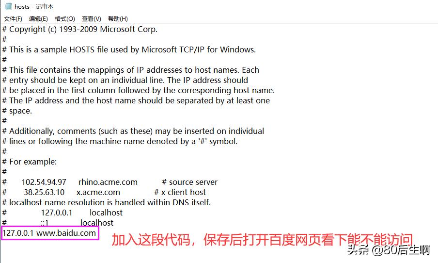 网络信号满格为什么无法联网,网络状态为联网失败怎么解决