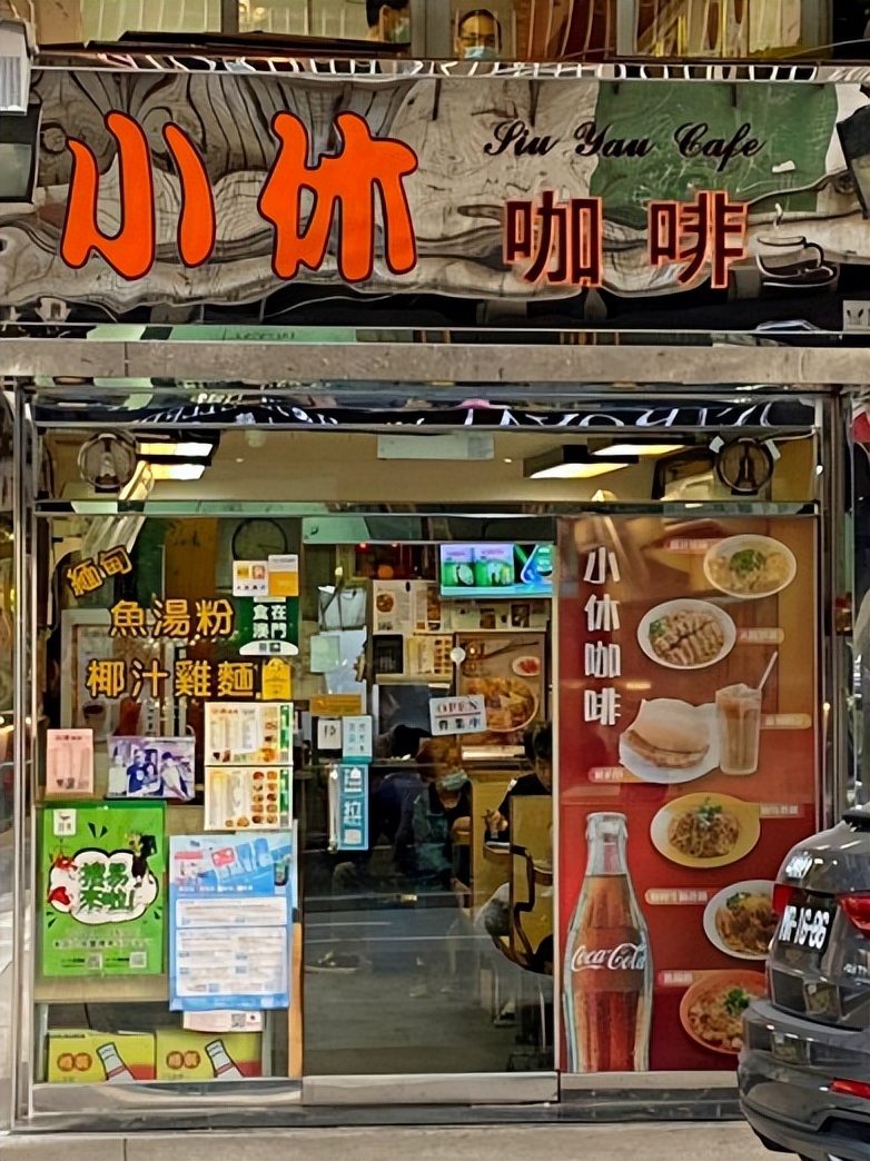 这三年幸与不幸,这三年过得还好吗