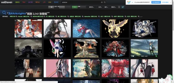 100个宝藏网站推荐,收藏10个宝藏资源网站分享