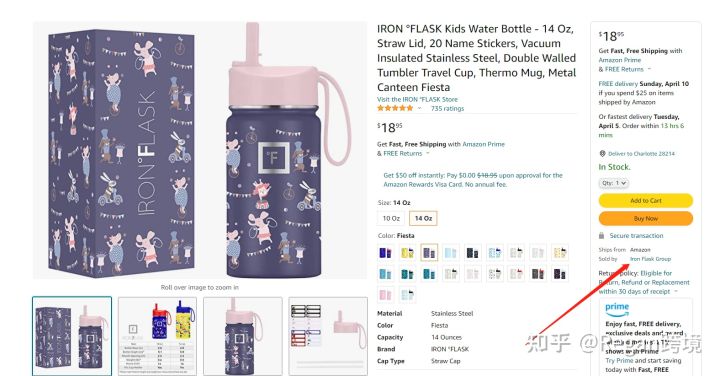 亚马逊小白新手选品指南,亚马逊卖家如何正确选品