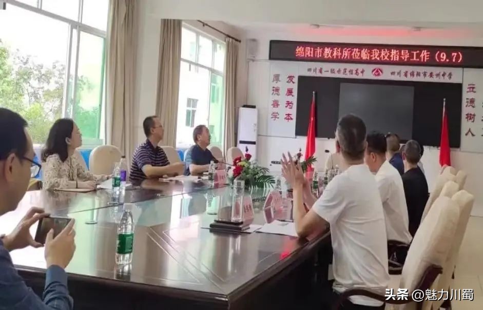 乘风破浪开新局逐梦前进再启航,乘风破浪勇向前再创学业新辉煌