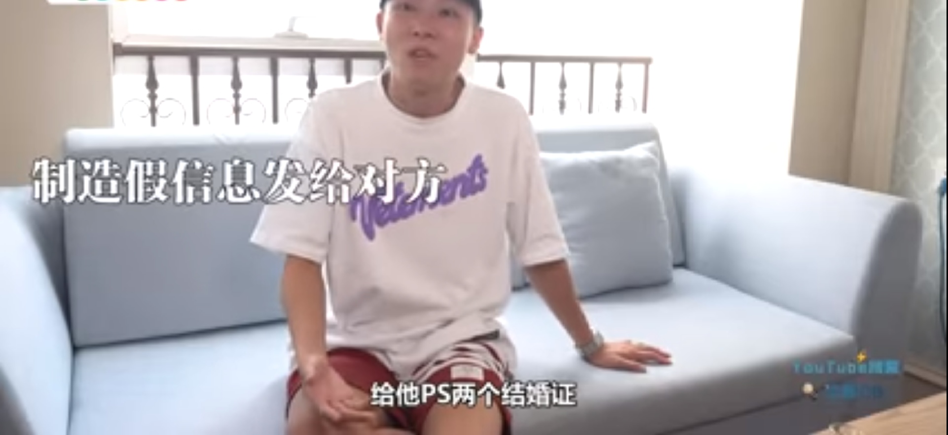 我用5000块钱来揭秘，*妻换**俱乐部的基本*局骗**之一，却被骗1000元