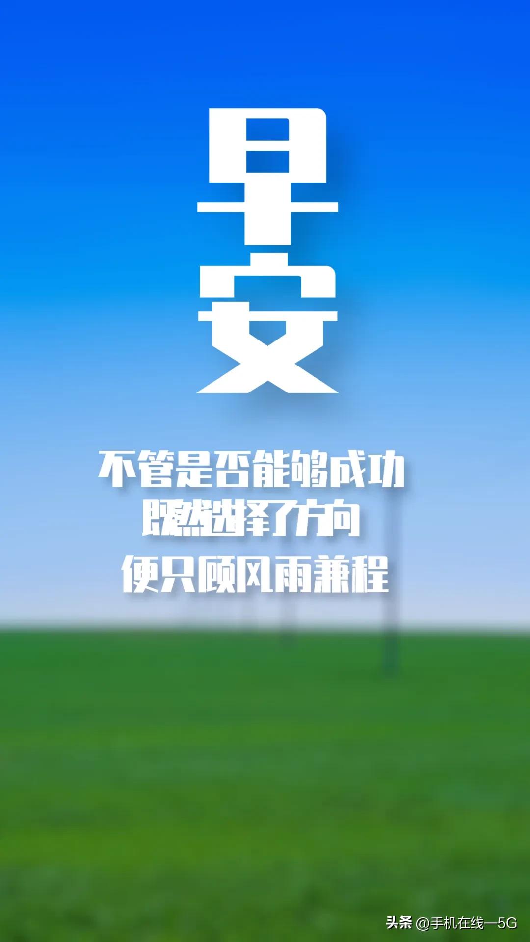 历史上的今天2023.09.06,【历史上的今天】2023.09.19