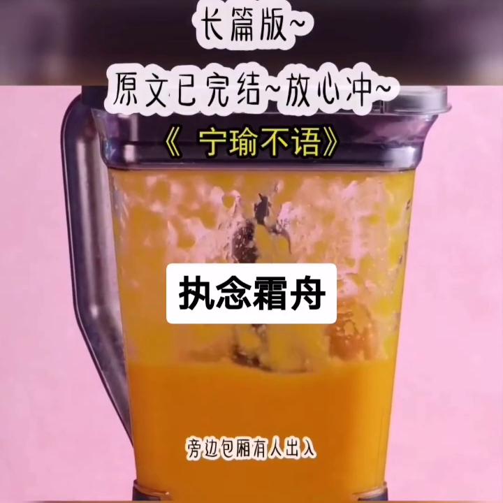 dou+好生意,dou+小助手