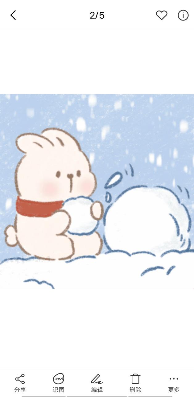 如何制作表情包gif手机,如何制作微信gif表情包