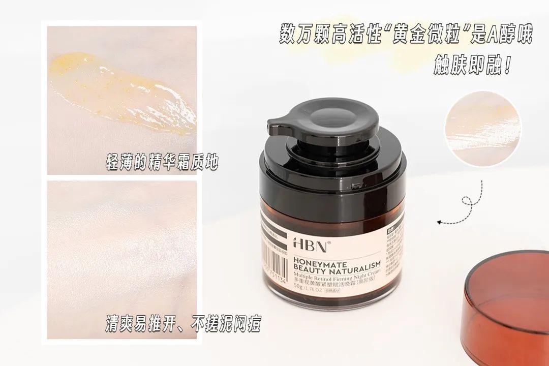 超级下饭的购物分享,超过瘾购物