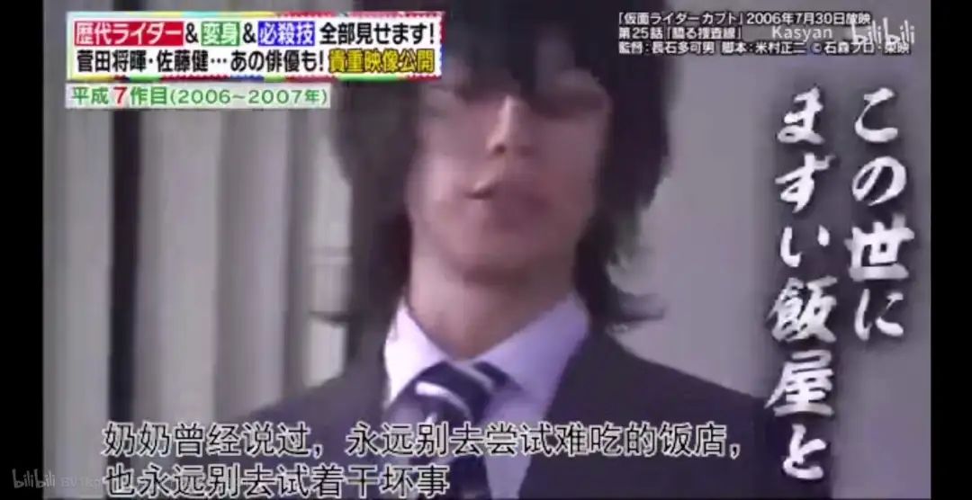 假面骑士一共有多少个帅哥,日本帅哥假面骑士