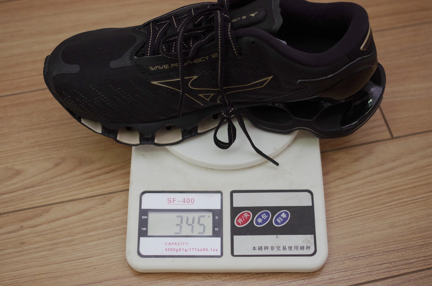 美津浓支撑跑鞋wavehorizon6,美津浓跑鞋waveridergtx怎么样