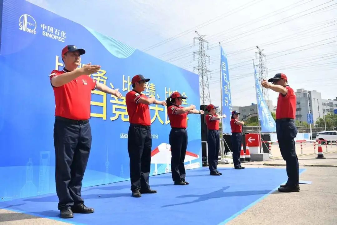 诚信经营是中石化的重要保障,诚信兴商企业事迹