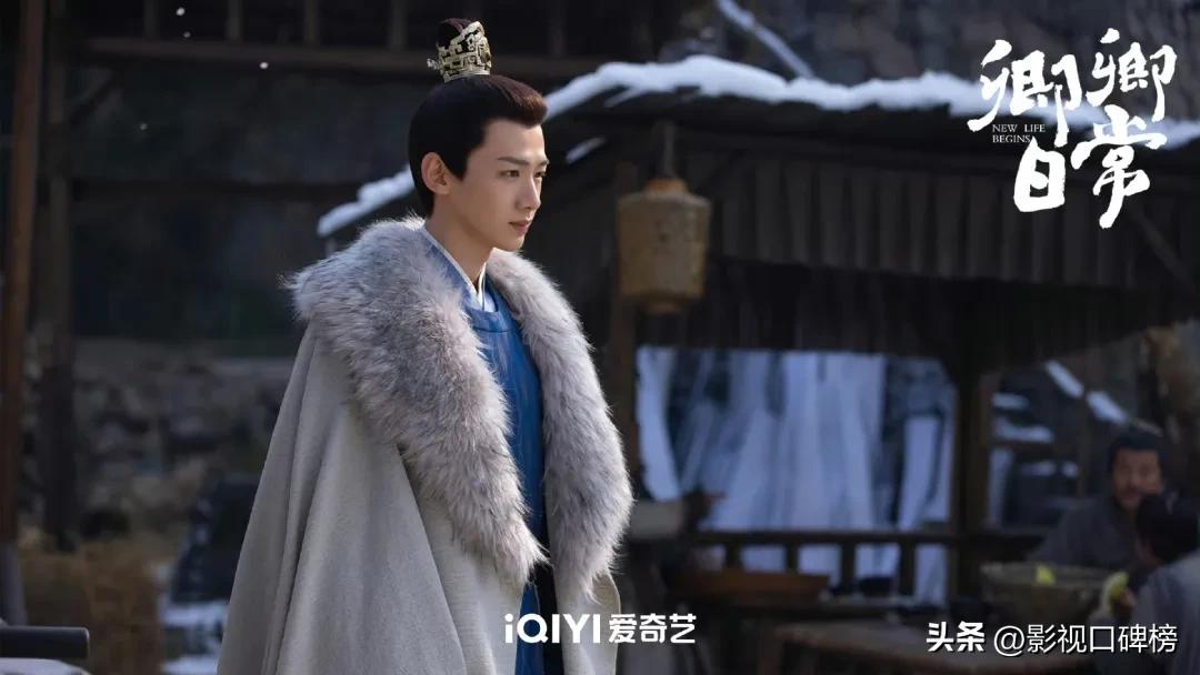 白敬亭和宋轶长风渡开播了吗,白敬亭宋轶长风渡小细节