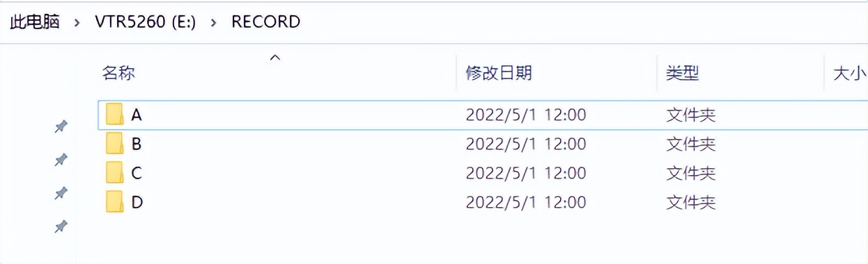 飞利浦录音笔vtr5260使用方法,飞利浦录音笔vtr5102时间调整