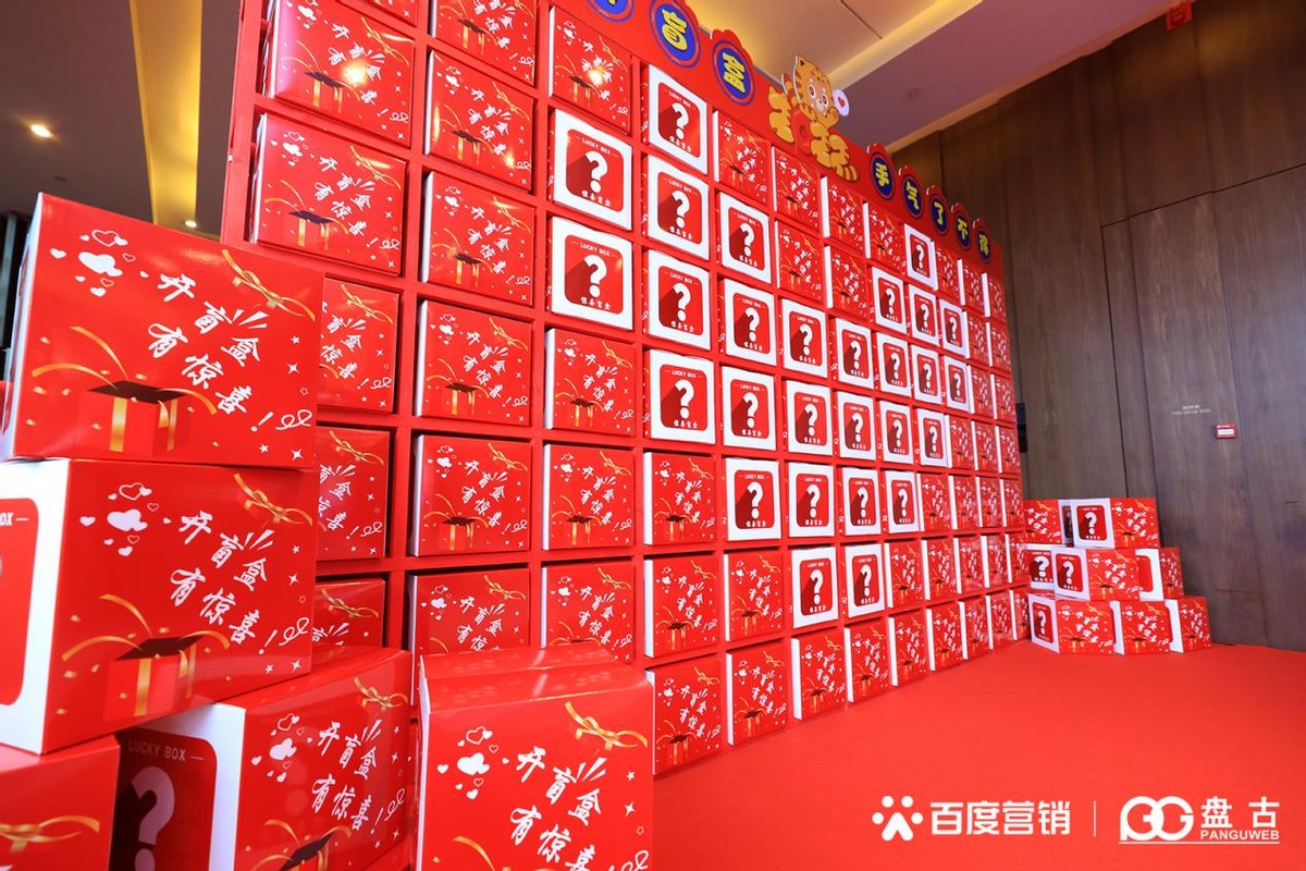 2022百度热ai营销峰会,ai赋能百度智能营销新时代