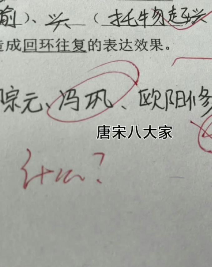 小学生考试乱写答案,小学期末考试乱写可以吗