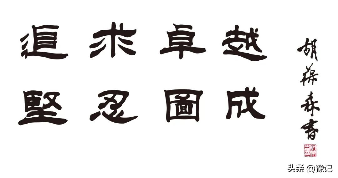 建业还能扛住吗,建业会走恒大的路吗