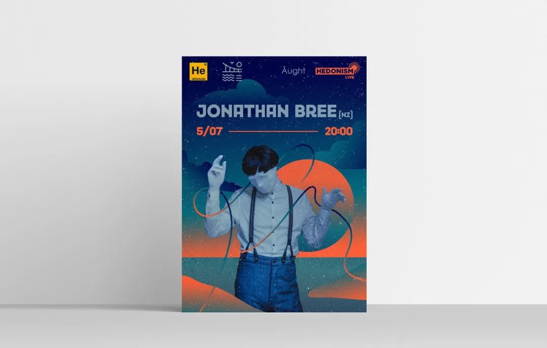 海报设计作品欣赏,酒店海报设计作品欣赏