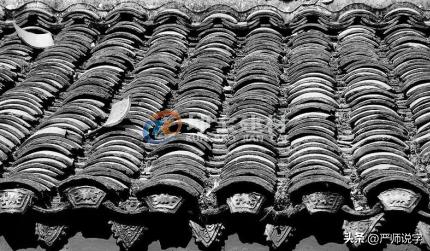 第三章：汉字的偏旁部首通解：横区（36-40）