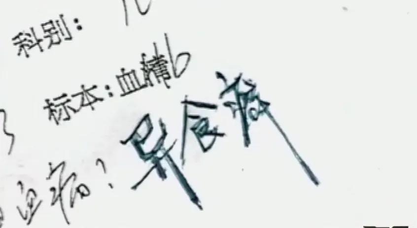 吃土上瘾是什么原因,儿童吃土的危害