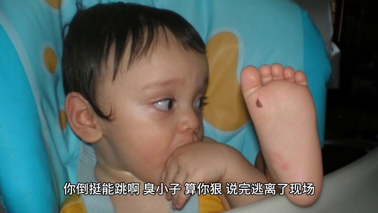 今日份助眠故事《妇科男医生》#关注我每天分享不同的故事