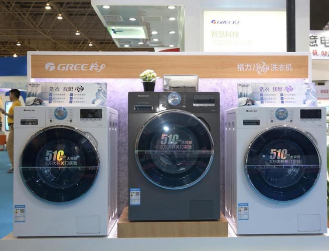 格力盈余管理案例,行业竞争对商业模式的影响