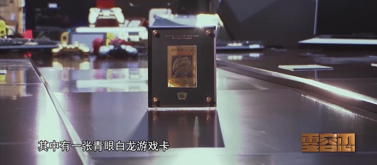 95后小伙一年挣80亿,95后小伙赚过亿