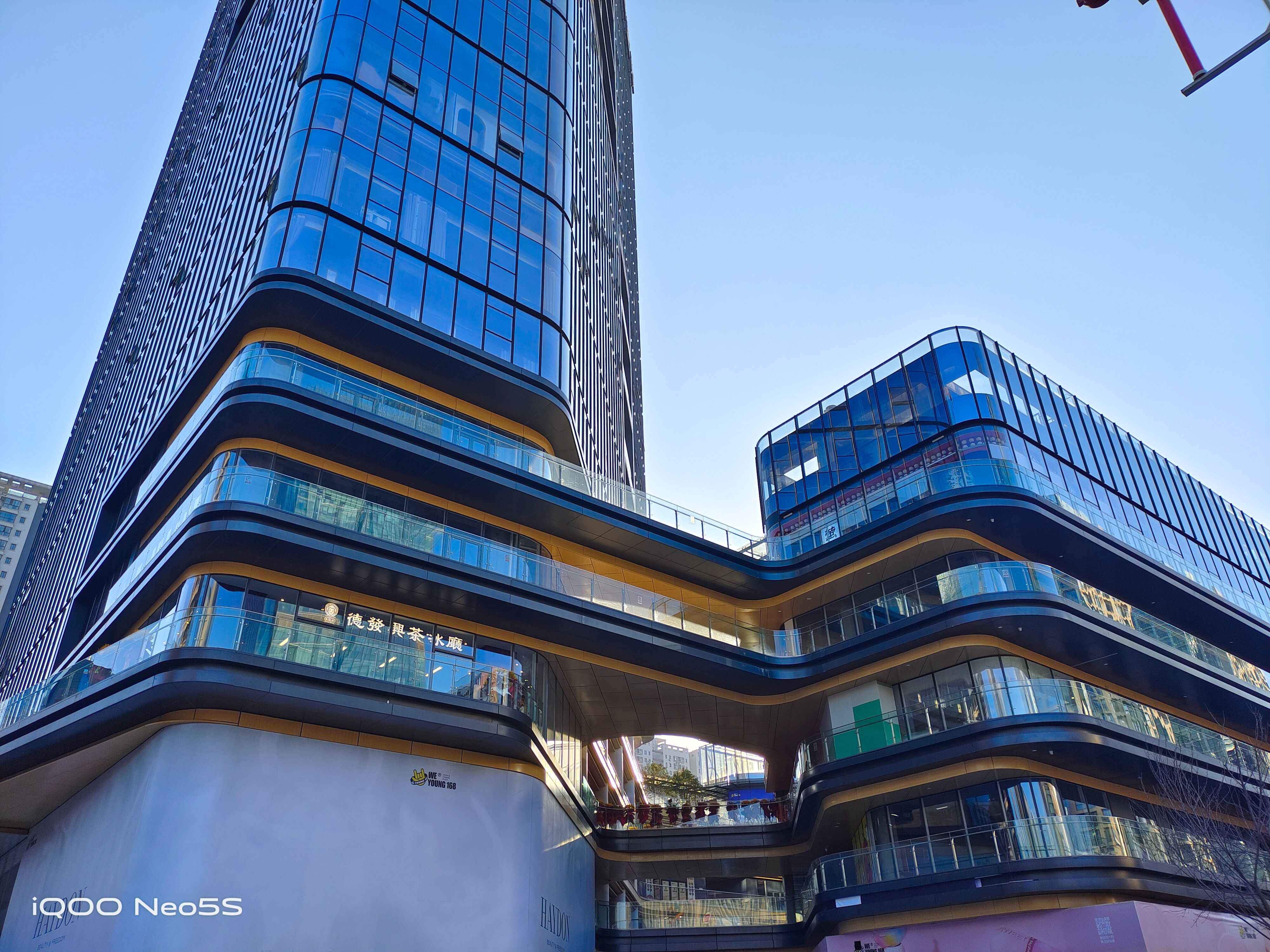 iqooneo5和iqooneo5se哪个好,iqooneo5s新系统体验介绍