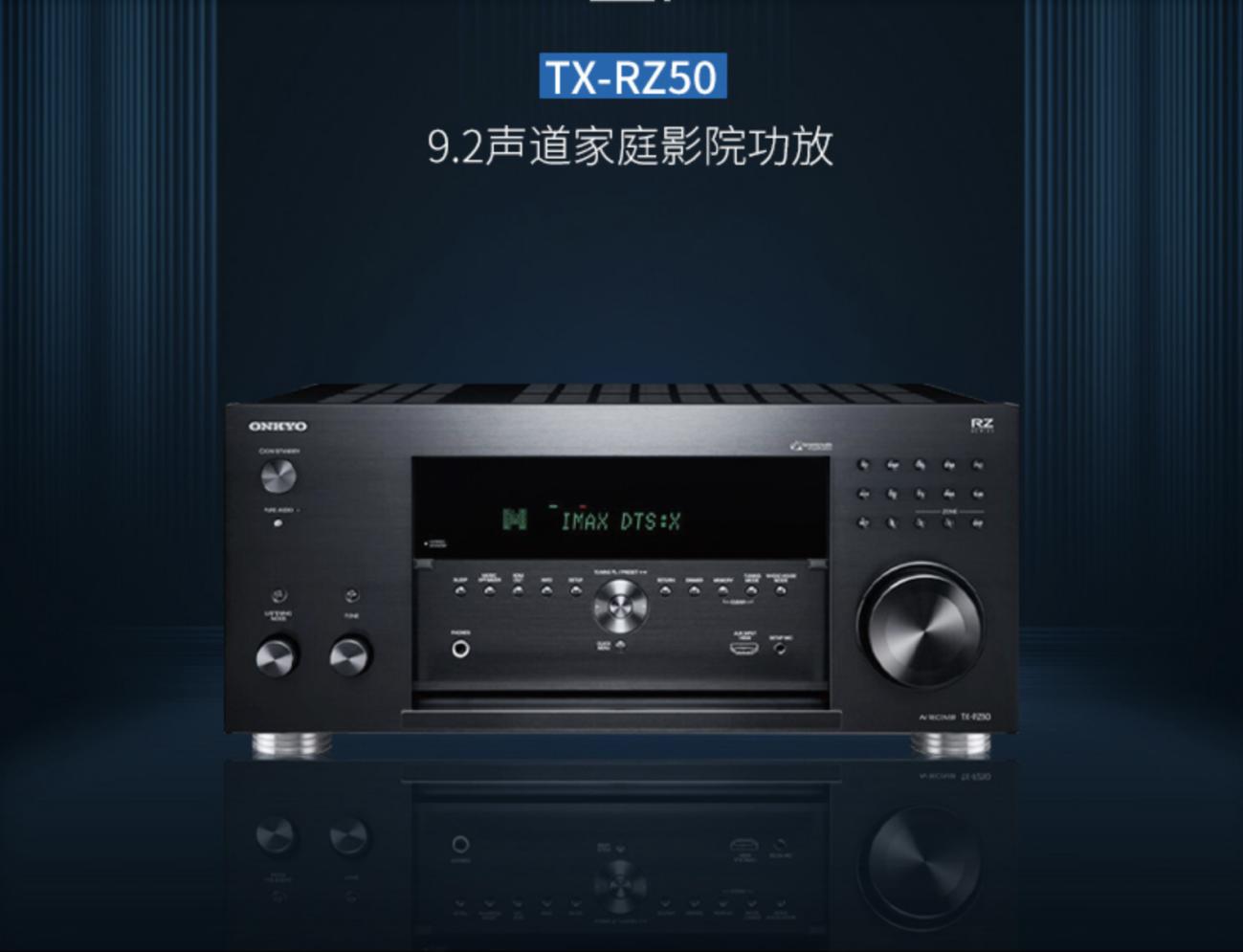投影仪配置家庭影院音响最佳组合,怎样选购家庭影院音响