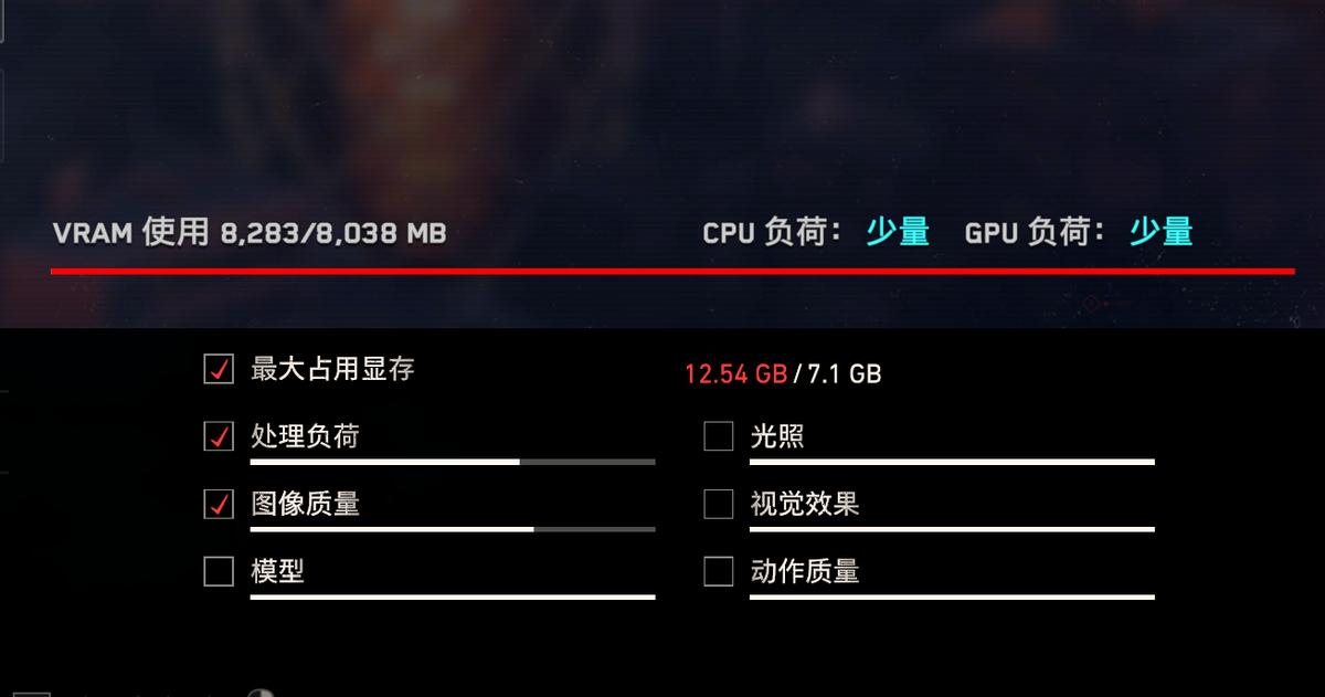 3000元的RX6750XT和RTX3060Ti，谁才是真香游戏显卡？