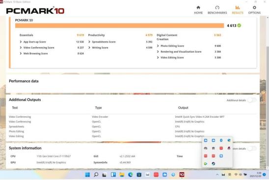 华为matebookxpro2022热销,华为matebookxpro2021电脑高性能